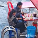 월미로 전국매일신문