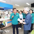 전하2동행정복지센터 이미지