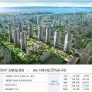 (주)그린스퀘어