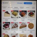 이코복스커피스튜디오이태원점