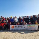 해파랑길 9코스 이미지