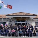 용암경로당 이미지