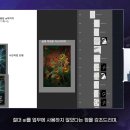 (주)디아이팜 이미지