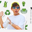 장수보건지소 이미지