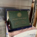 명가옛두부