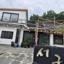 서궁로 네이버블로그