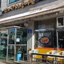 담터감자탕&해물뼈찜