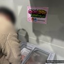 양철북곱창 고덕함박산점 | [고덕맛집] 양철북곱창 고덕함박산점 / 평택 고덕 함박산 곱창모둠 곱창구이 맛집 추천