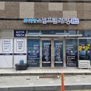 동대신역동원비스타 이미지