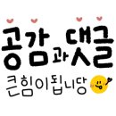 오르누보