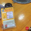 이종섭 농장 이미지