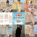 주식회사 사계절 이미지