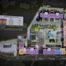 e편한세상 밀양강 이미지