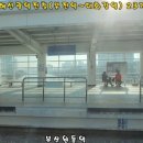 한국철도공사 재송역 이미지