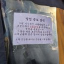 (주)풀내음 네이버블로그