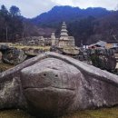 하늘재길 이미지