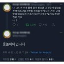 (주)동양기계 | [NCvs키움] 왜 이겼는데 선수한테 물을 뿌리죠ㅠ 야알못 후기