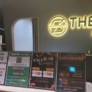 명품스크린골프