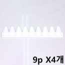스마일약국 쇼핑하우