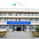 읍내5리 마을회관 이미지