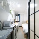 강동메디