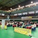 어린이 바둑 이미지