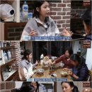 청류민박 OSEN