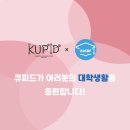 등대PC 이미지
