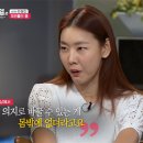 몸짱만들기 GYM 이미지