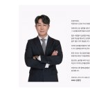 더어반