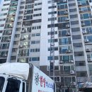 꼼꼼한 상주 포장이사 이삿짐센터 한양익스프레스