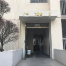 하대동239 이미지