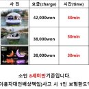 센트럴파크(보트하우스 2) 이미지