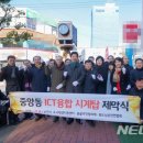동남사 이미지