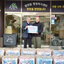 ㈜국토보상원 쿠키뉴스