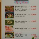 비부정 이미지