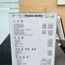덕소회관