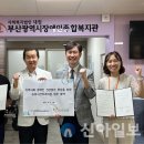 미시간치과의원 이미지