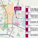 죽동마트
