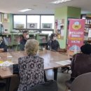 행복한작은도서관 이미지