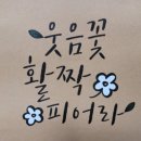 할리스 김해복음병원점 이미지