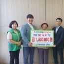 태평씨엔에프 충청타임즈