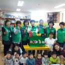 무거동 마을문고 이미지