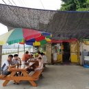 헌화로슈퍼 이미지