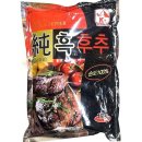 서원 쇼핑하우