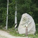 가리벨리휴양타운 이미지