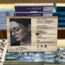 대구 중구 동성로 스위스플러스안경콘택트 팩렌즈 저렴한 아큐브 오아시스 MAX 원데이 렌즈 착용 솔직후기