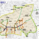 서울 서울 서울 이미지