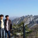 한계령휴게소 이미지