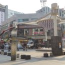 투썸플레이스범계점